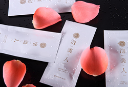 泡美人 10g×5包